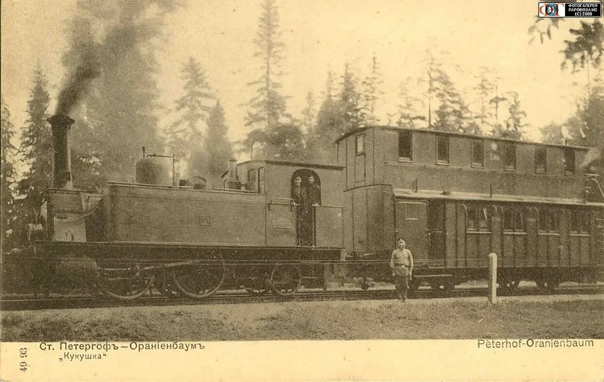 Почему поезд зовут «кукушкой»? История необычных российских составов