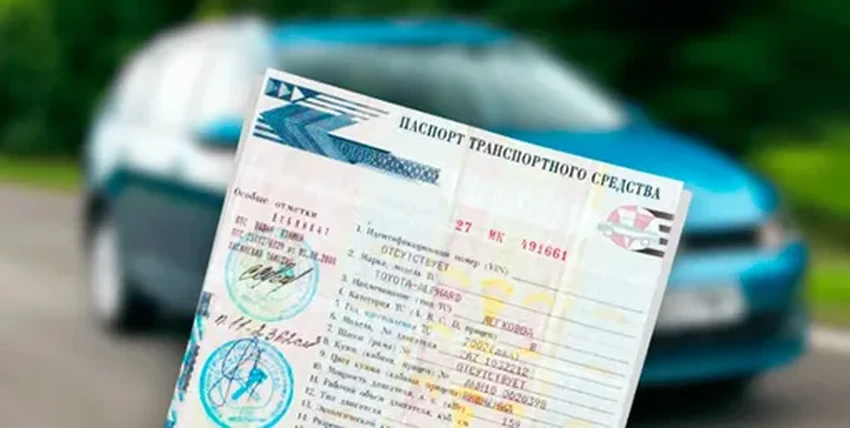 Список документов для водителя: что должно быть в бардачке по закону