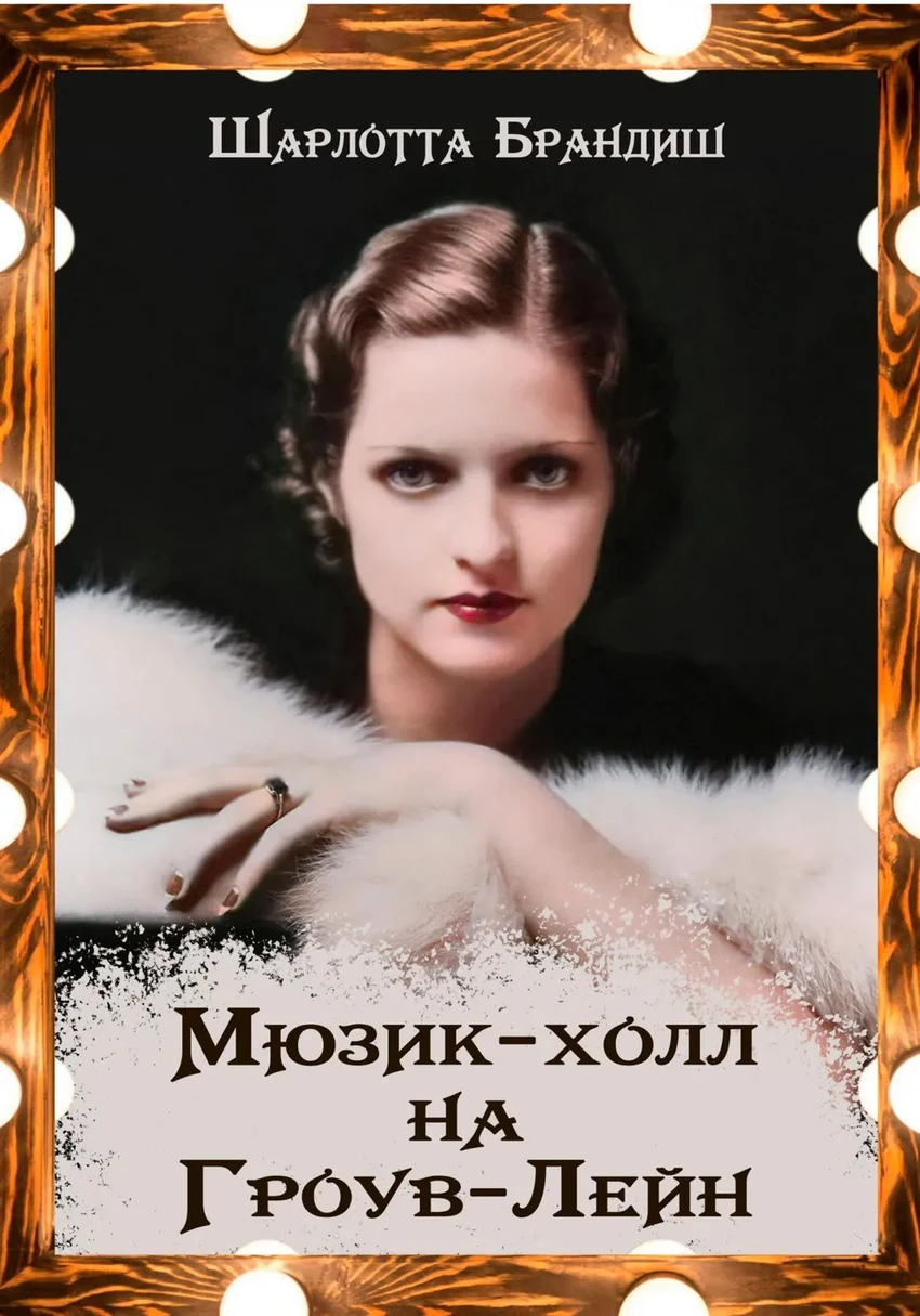 5 детективов, от которых невозможно оторваться: лучшие книги о расследованиях