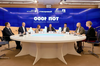 Форум «ТОП-1000»: ключевые встречи для лидеров бизнеса