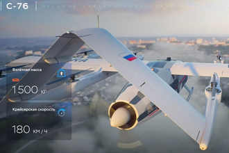 В МЭИ создали силовую электронику для гибридного беспилотника С-76