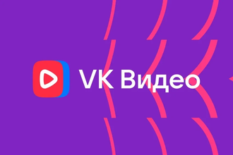 VK Видео: время просмотра выросло на 25% после проблем с YouTube