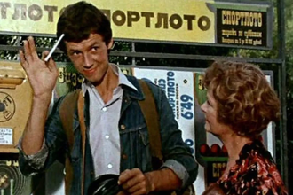 Азартные игры в СССР: от «Спортлото» до подпольных казино и ипподромов