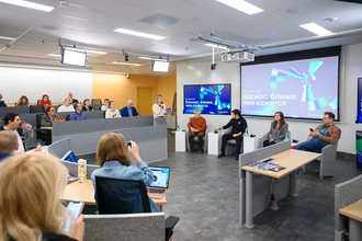 Первый космический лекторий: что обсуждали в СКОЛКОВО