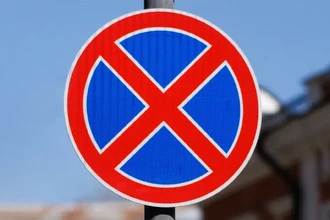 Вас остановил инспектор в неположенном месте: кто нарушает ПДД?