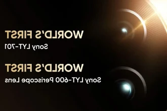 Камеры realme 13 Pro: как искусственный интеллект изменит мобильную съёмку