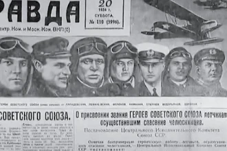 Как аферист Владимир Голубенко получил звание Героя Советского Союза