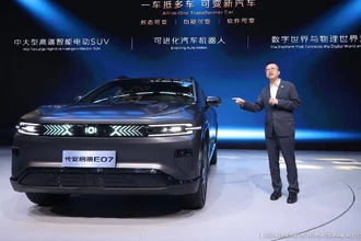 Nevo E07: первый серийный автомобиль-трансформер представлен на Пекинском автосалоне