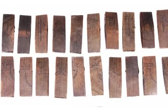 В Китае нашли древний «Небесный календарь» возрастом более 2000 лет