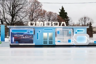 Автомобили Omoda на льду: бренд открыл зону на главном катке в Парке Горького