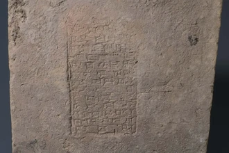 Древние кирпичи Месопотамии зафиксировали мощную аномалию магнитного поля Земли