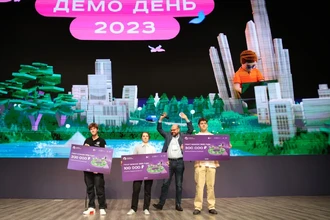 Академия инноваторов: бесплатная программа для технологических стартапов открывает новый поток