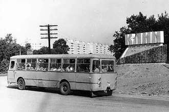 Запрет на самотек: что скрывала табличка в кабине советских автобусов