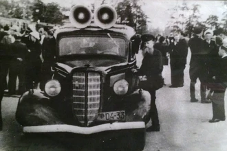 От «Эмки» до рации: как выглядели и чем оснащались первые машины ГАИ