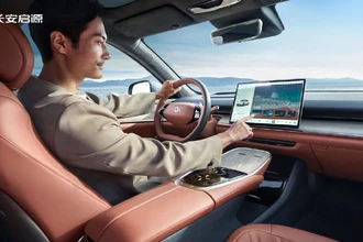 Новый китайский бренд Qiyuan: первая модель и планы на рынок России