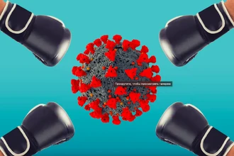 Ученые нашли способ остановить COVID-19, отключив его систему навигации