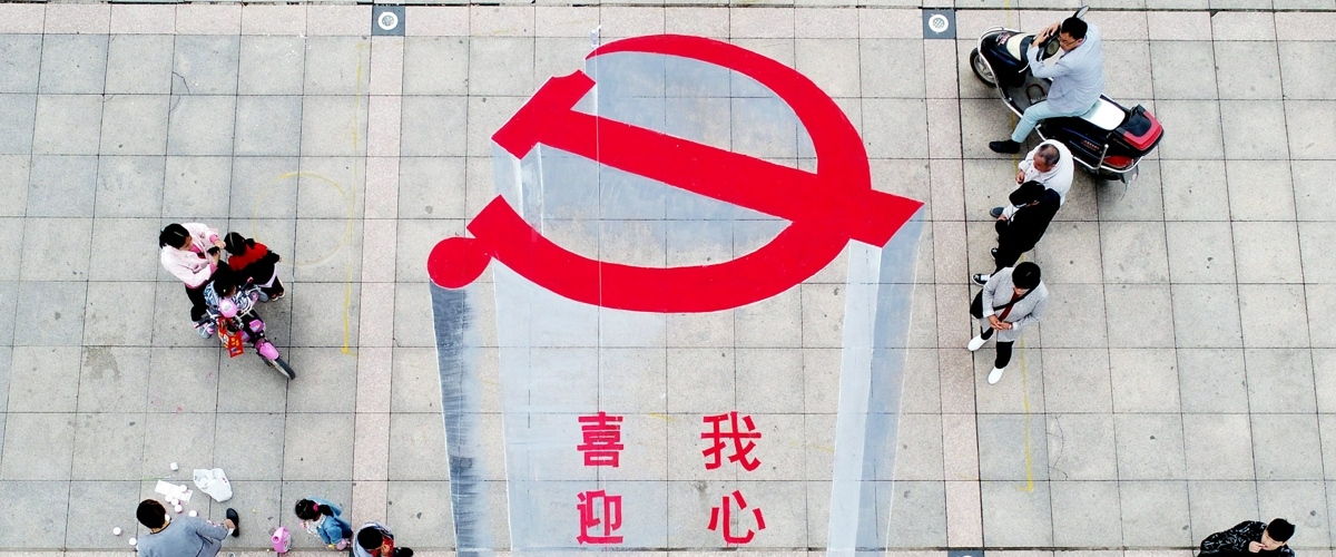 c4bc5c2d-7ce2-4885-9aec-30cf4aaa5b10